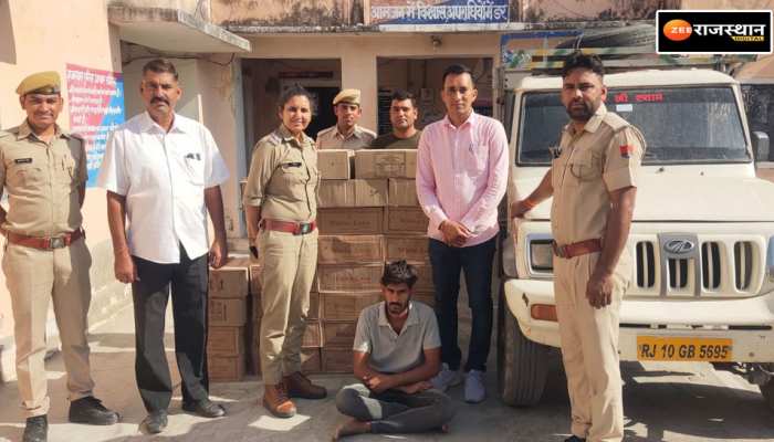 Sikar Laxmangarh Police action 1 accused arrested 27 cartoon illegal liquor also seized | लक्ष्मणगढ़: पुलिस की बड़ी कार्रवाई, 1 आरोपी को किया गिरफ्तार, 27 कार्टून अवैध शराब भी जब्त ... Sikar Laxmangarh Police action 1 accused arrested 27 cartoon illegal liquor also seized | लक्ष्मणगढ़: पुलिस की बड़ी कार्रवाई, 1 आरोपी को किया गिरफ्तार, 27 कार्टून अवैध शराब भी जब्त ...