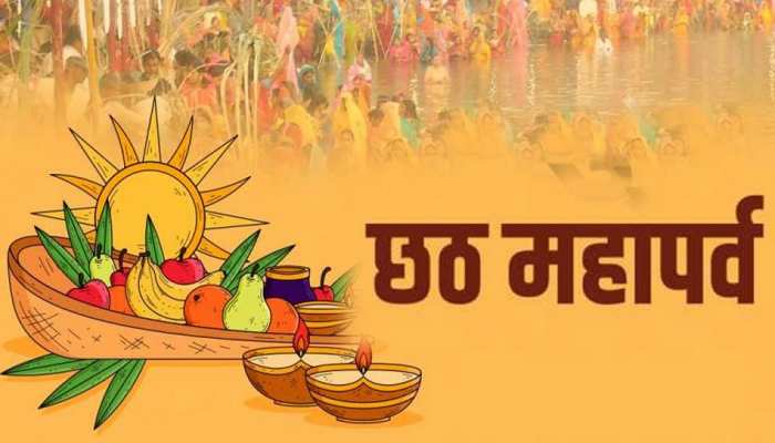 Chhath Puja: सूर्य देव को ‘अर्घ्य’ देने के लिए तैयारी पूरी, रोशनी से नहाए घाट 