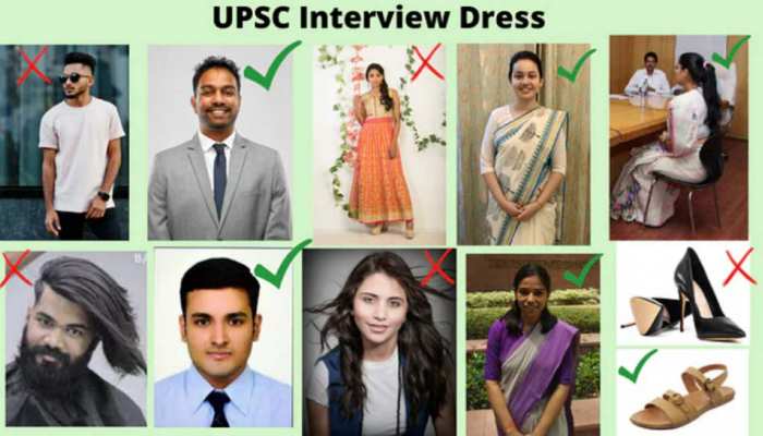 Dress Code for the UPSC Civil Services Board Interview for male and female  candidates | UPSC Interview: IAS के इंटरव्यू में लड़के और लड़कियों को पहनने  चाहिए ऐसे कपड़े, लास्ट वाली बात