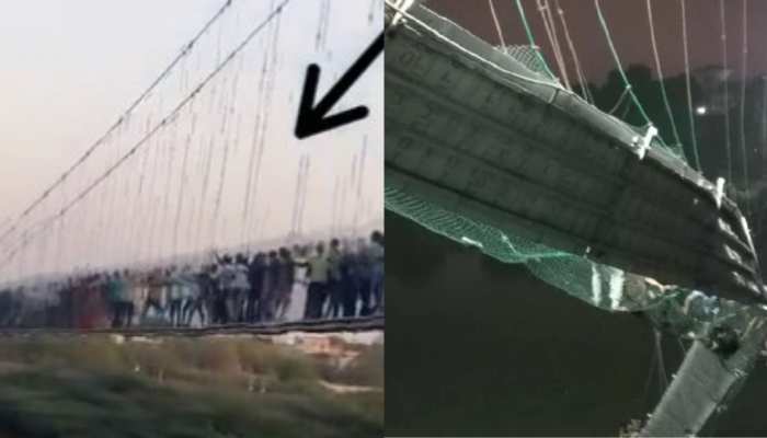 Morbi Gujarat Bridge Video of 24 hours before hanging bridge accident in Gujarat went viral people were seen jumping on the bridge | Gujarat के मोरबी में पुल पर हुए हादसे से