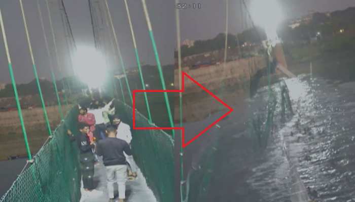 Morbi Cable Bridge Collapse Video people suddenly fell in the river | Morbi Bridge Collapse Video: मोरबी में अचानक टूटकर गिरा पुल, हादसे का वीडियो आया सामने | Hindi News, देश
