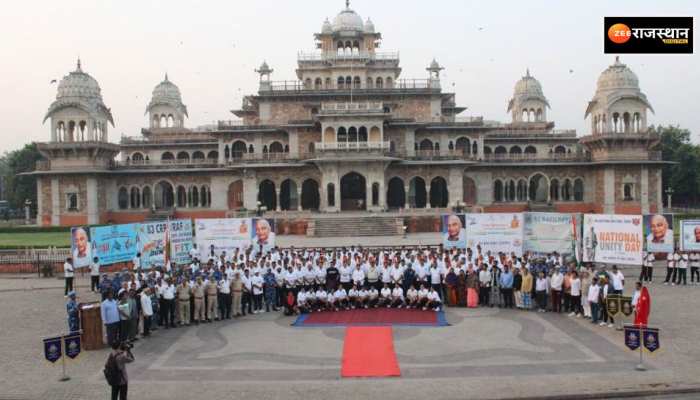 जयपुर: राष्ट्रीय एकता दिवस के रूप में मनाई जा रही सरदार वल्लभभाई पटेल की जयंती