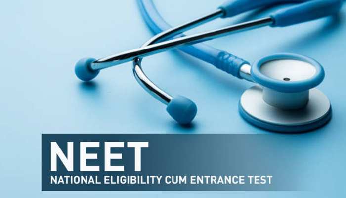 NEET UG Counselling 2022: राउंड 2 के लिए रजिस्ट्रेशन आज से शुरू, ऐसे करें आवेदन