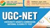 UGC NET Result 2022: इस सप्ताह कभी भी आ सकता है रिजल्ट, देखें संभावित तारीख