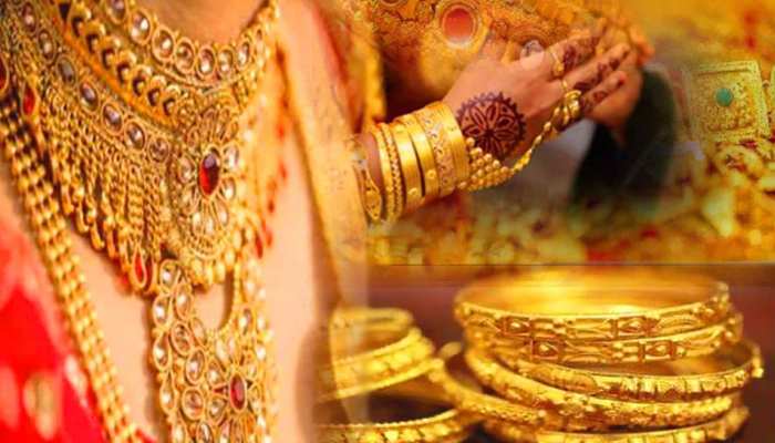 Gold Silver rate today की ताज़ा खबरे हिन्दी में | ब्रेकिंग और लेटेस्ट  न्यूज़ in Hindi - Zee News Hindi