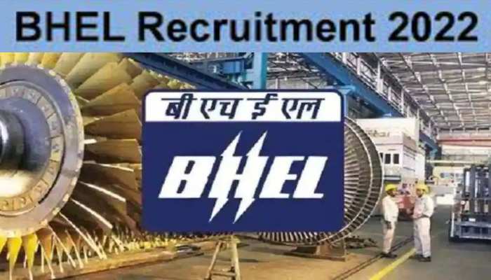 BHEL Bharti 2022: भेल में प्रोजेक्ट इंजीनियर के पदों पर निकली वैकेंसी, देखें डिटेल