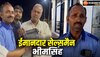 Jodhpur- लूणी के धवा पेट्रोल पंप का ईमानदार सेल्समैन, 1.41 लाख रुपयों का बैग लौटाया