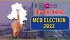 MCD Election 2022: आचार संहिता के उल्लंघन पर सख्त स्टेट EC, हटाए 70 हाजर से अधिक पोस्टर, होर्डिंग