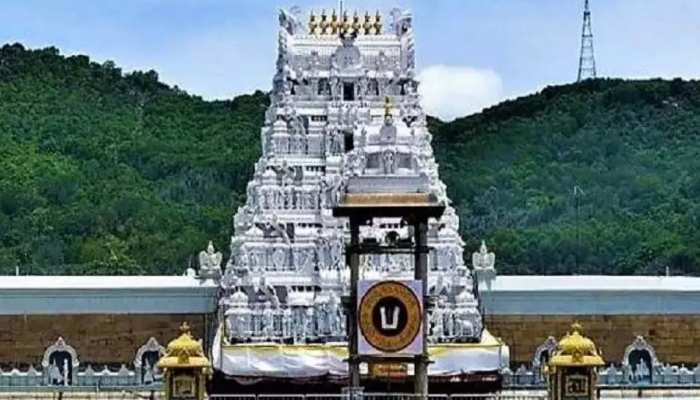 Tirupati temple richer than Wipro Nestle and ONGC htzs | तिरुपति मंदिर के  पास है VIPRO, ONGC और NTPC से भी ज्यादा संपत्ति; होश उड़ा देगा सोने का  भण्डार ! | Hindi