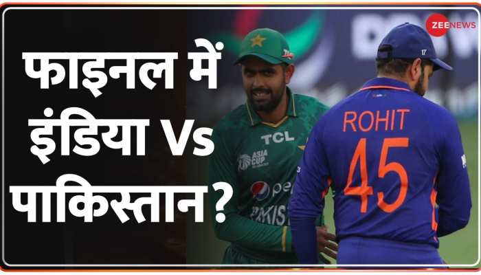 T20 World Cup 2022: सेमीफाइनल का इम्तिहान..वसूलेंगे 'लगान'!