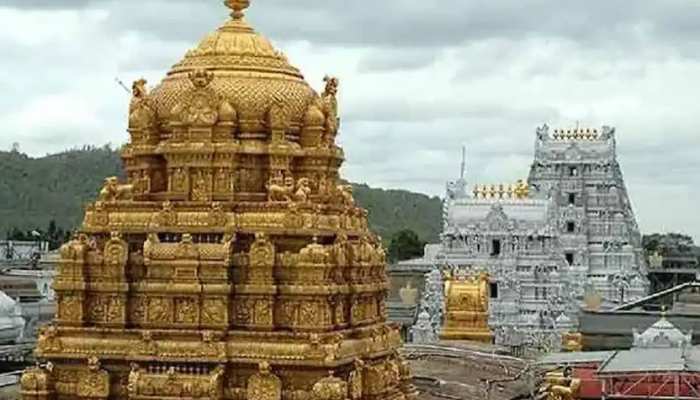 2.5 लाख करोड़ रुपये है तिरुपति मंदिर की कुल संपत्ति, विप्रो और नेस्ले से भी  ज्यादा अमीर है टेंपल | News in Hindi