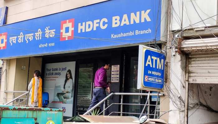 HDFC Bank ने ग्राहकों को दिया बड़ा झटका, अब चुकानी होगी ज्यादा EMI