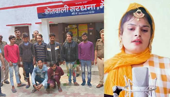 Har Har Shambhu गाने वाली Farmani Naaz का भाई डकैती मामले में गिरफ्तार, ये है मामला