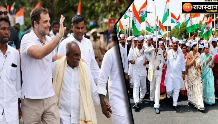 राहुल गांधी की भारत जोड़ो यात्रा से पहले राजस्थान में निकलेगी ये यात्रा, तैयारी पूरी