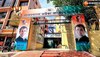 जयपुर: प्रदेश कांग्रेस अन्य पिछड़ा वर्ग विभाग की प्रदेश कार्यकारिणी घोषित