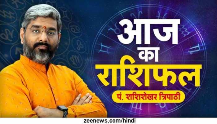 daily horoscope 10 november zee new hindi aaj ka rashifal ...