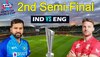 IND vs ENG semifinal match