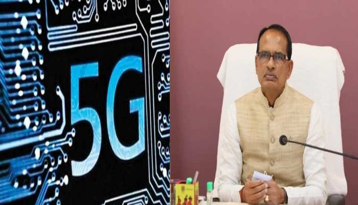 खुशखबरी: MP में जल्द शुरू होगी 5G Service, इन शहरों से होगी शुरुआत 