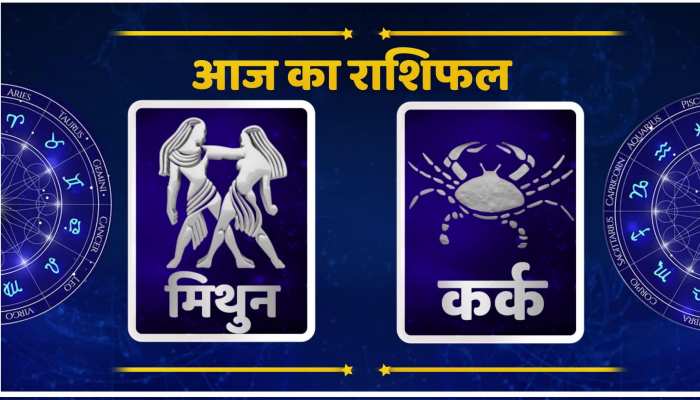 Astrology की ताज़ा खबरे हिन्दी में ...