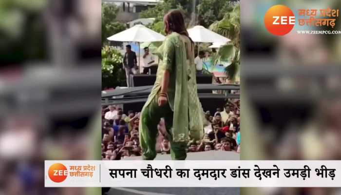 सपना चौधरी की 'घाल्ली चोटी' देख जनता हुई बेकाबू, देखिए वीडियो