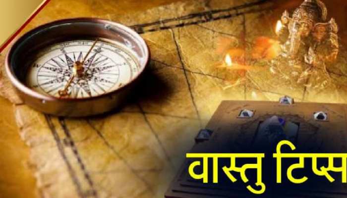 Vastu Shastra: सर्दियों के मौसम में जरूर अपनाएं ये उपाय, खत्म होगा वास्तु दोष