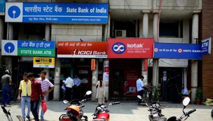 बैंक ऑफ महाराष्ट्र ने इस मामले में मारी बाजी, SBI को तीसरे पायदान पर धकेला