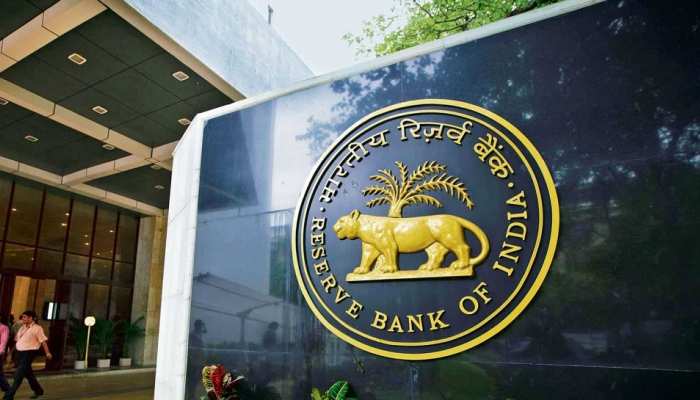 RBI: Big news! After the closure of the bank, the government is giving Rs 8516 crore, you should also apply immediately