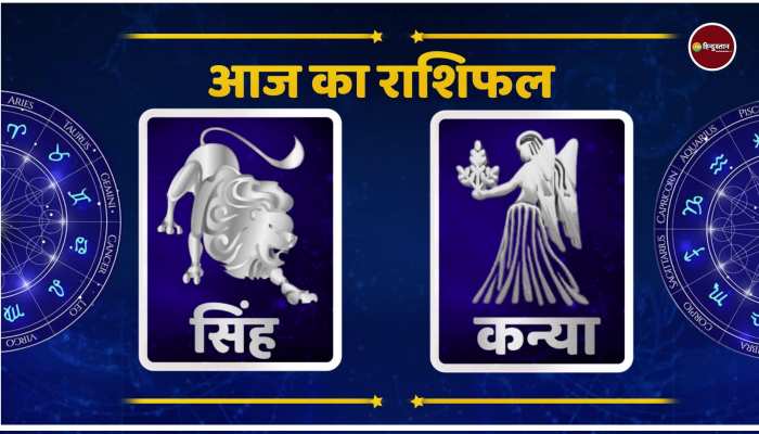 42 latest astrology news in hindi