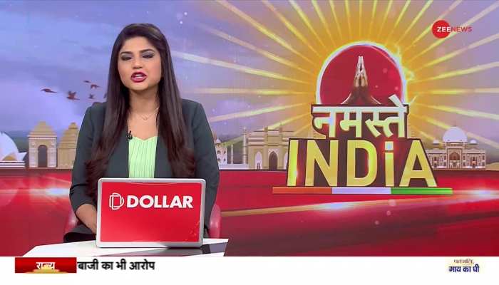 Namaste India: नए आर्मी चीफ पर पाकिस्तान में आर-पार