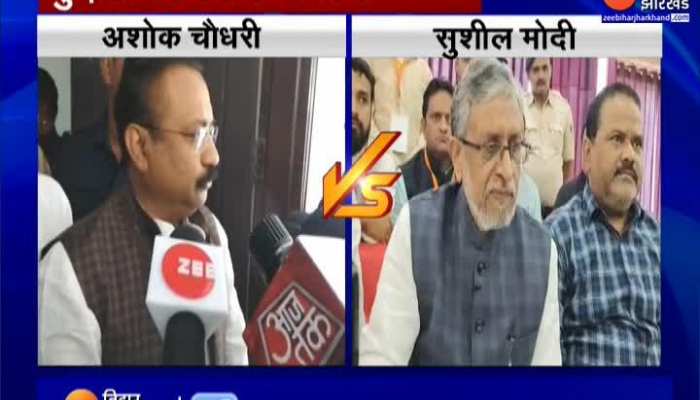 Bihar Politics : कुढ़नी उपचुनाव को लेकर तेज हुई सियासी जंग...JDU-BJP में वार पलटवार