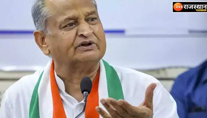 अशोक गहलोत बोले- नेहरू को बदनाम करने की साजिश रची जा रही