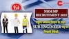 NHM MP Recruitment 2022: राष्ट्रीय स्वास्थ्य मिशन में Sub Engineer के पदों पर निकली भर्ती, ये रही तमाम डिटेल्स 