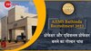 AIIMS Bharti 2022: Bathinda में प्रोफेसर के पदों पर निकली Vacancy, जल्द करें अप्लाई