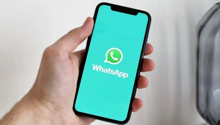 WhatsApp लाया धुआंधार फीचर! जानकर आप भी कहेंगे- अब तो सारी टेंशन खत्म हो गई...