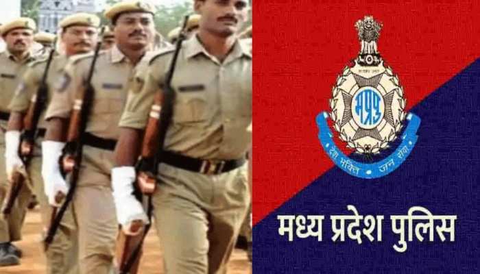 म.प्र. पुलिस प्रशासन | MP POLICE ADMINISTRATION - GK in Hindi | MP GK | GK  Quiz| MPPSC | CTET | Online Gk | Hindi Grammar