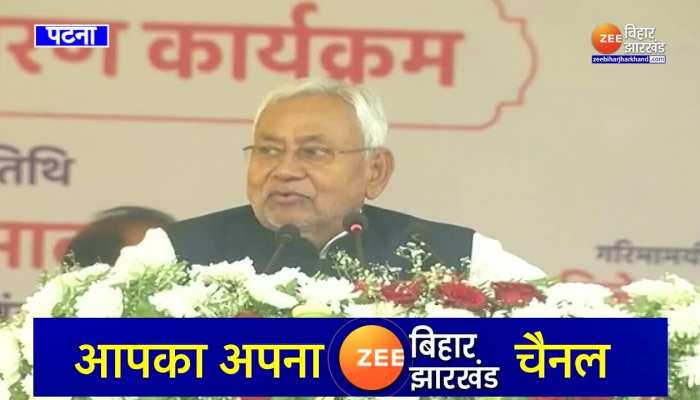 नए पुलिसकर्मियों में Cm Nitish Kumar ने भाषण से भरा जोश