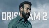 Drishyam 2 review: 7 साल बाद विजय सलगांवकर की पर्दे पर हुई धांसू एंट्री, पैसा वसूल है अजय देवगन की 'दृश्यम-2'