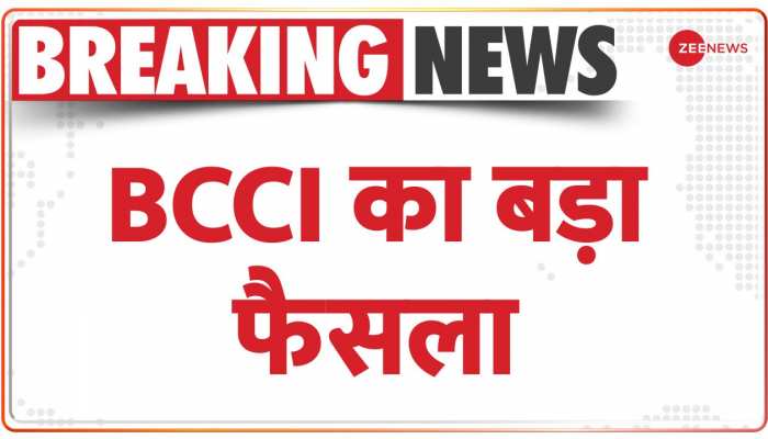 DNA Breaking: T-20 WC में हार के बाद BCCI का फैसला