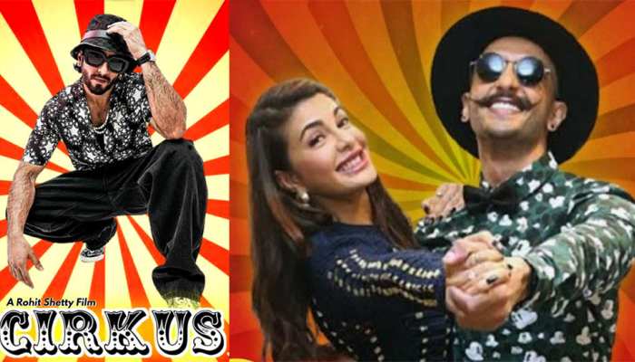 about circus in hindi