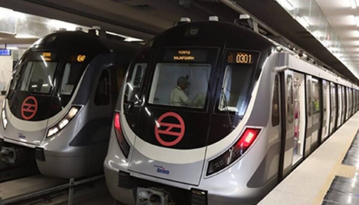 कल ऑफिस जाने के लिए समय से पहले घर से निकलें, इस Metro Line पर 1 घंटे नहीं चलेगी रेल