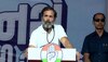 विधानसभा चुनाव: राहुल गांधी से इस नेता ने मांगी माफी, कहा- नासमझी की वजह से हो गई थी गलती