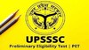 UPSSSC PET Result 2022: यूपीएसएसएससी पीईटी 2021 की वैलिडिटी बढ़ी, अब पीईटी 2022 के रिजल्ट में होगी देरी