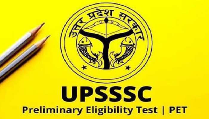 UPSSSC; पीईटी 2021 की वैलिडिटी बढ़ी, अब पीईटी 2022 के रिजल्ट में होगी देरी