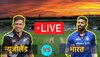 india vs new zealand 3rd t20 live