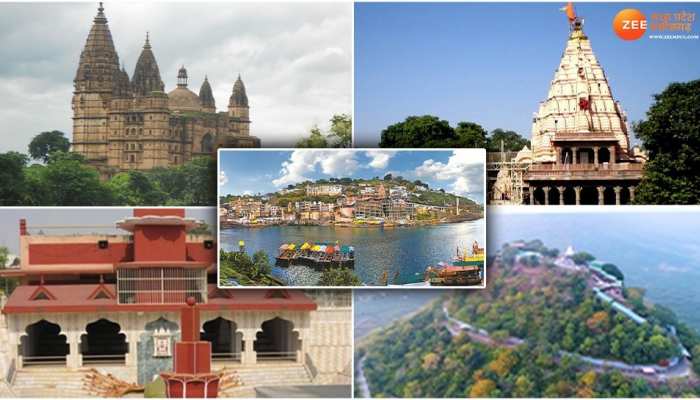 MP Tourism: ये हैं मध्य प्रदेश के पांच सबसे फेमस मंदिर, एक बार जरूर जाना चाहिए 