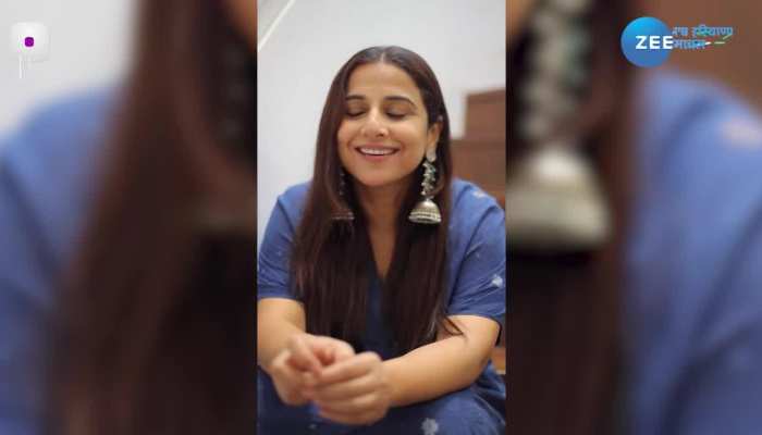 Vidya Balan का पहला गाना अधूरा रह गया!