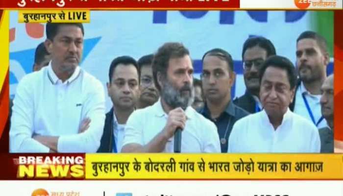 MP पहुंची भारत जोड़ो यात्रा, प्यार भरे स्वागत के लिए Rahul ने जताया आभार