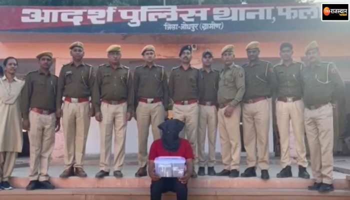 व्यापारी से लूट के मामले में चौथा आरोपी चढ़ा पुलिस के हत्थे, 20 लाख की नकदी हुई बरामद