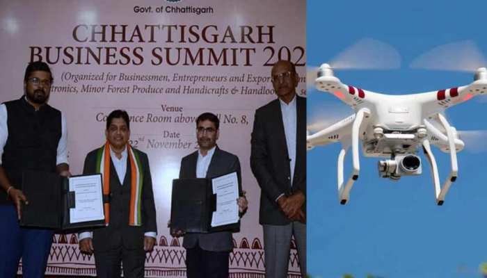 ड्रोन और UAV हब बनेगा Chhattisgarh,बिजनेस समिट से भूपेश सरकार ने किये ये बड़े समझौते