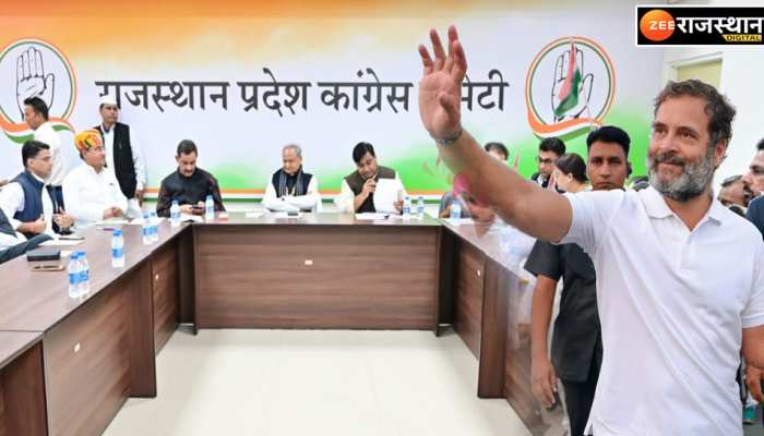 राहुल की राजस्थान में एंट्री से पहले गहलोत-पायलट-डोटासरा ने बनाई प्लानिंग
